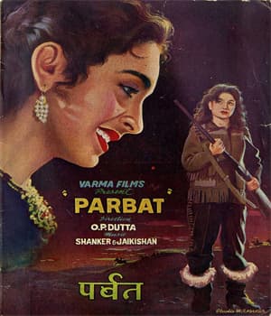 Parbat (1952) poster