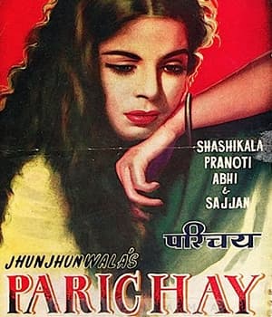 Parichay  (1954) poster