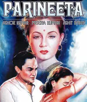 Parineeta  (1953) poster