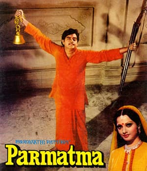 Parmatma  (1978) poster