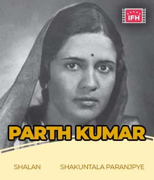 Parth Kumar (1934) movie poster