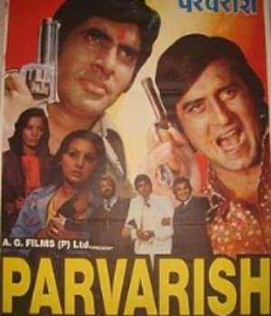 Parvarish  (1977) poster