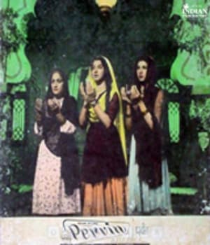 Parvin (1957) poster