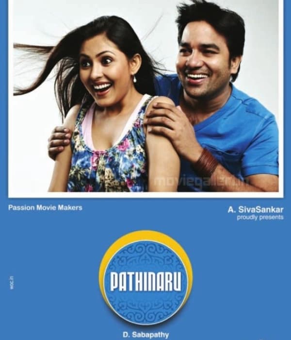 Pathinaaru (2011) poster