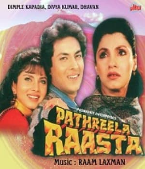 Pathreela Raasta (1995) poster
