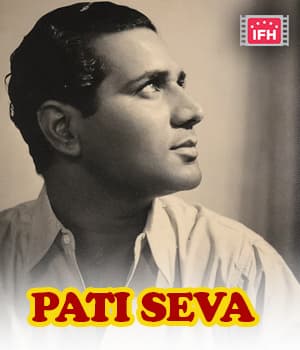 Pati Seva (1947) poster