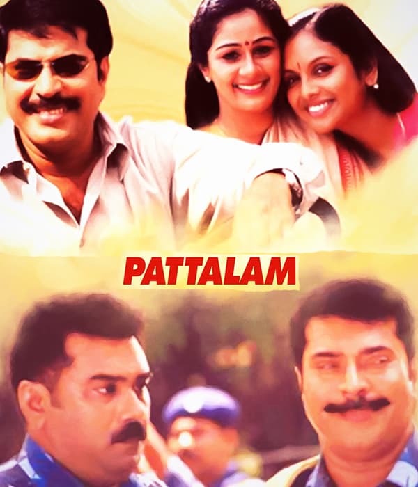 Pattalam