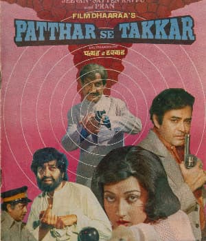 Patthar Se Takkar (1980) poster