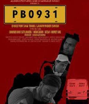 PB0931 (2022) poster