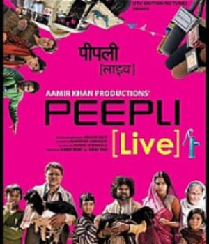 Peepli Live (2010) poster
