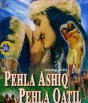 Pehla Ashiq Pehla Qatil (2007) poster