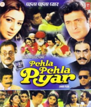 Pehla Pehla Pyar (1994) movie poster