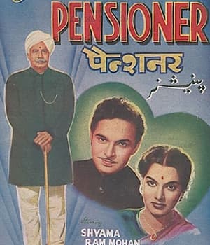 Pensioner (1954) movie poster