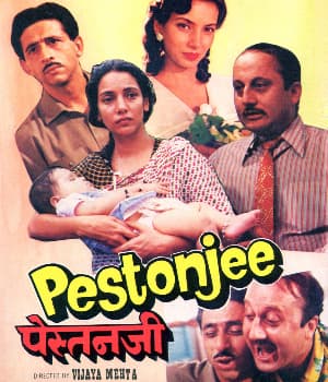 Pestonjee (1988) poster