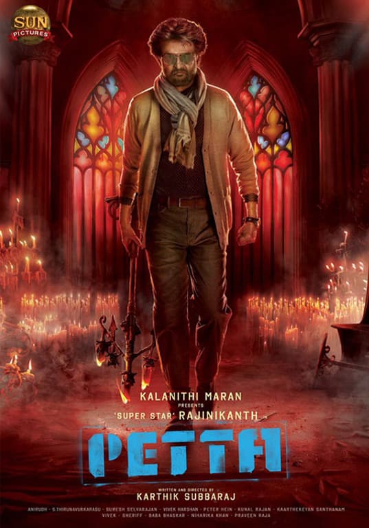Petta (2019) poster