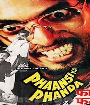 Phaansi Ka Phanda (1986) poster