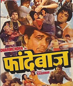 Phandebaaz (1978) poster