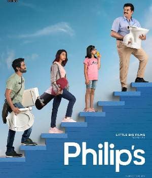 Philips (2023) poster
