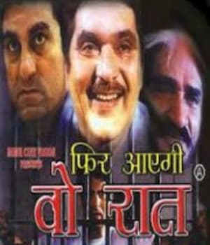 Phir Aayegi Woh Raat (2003) poster