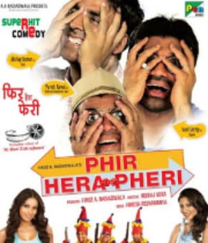 Phir Hera Pheri (2006) poster