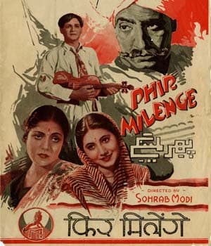 Phir Milenge (1942) poster
