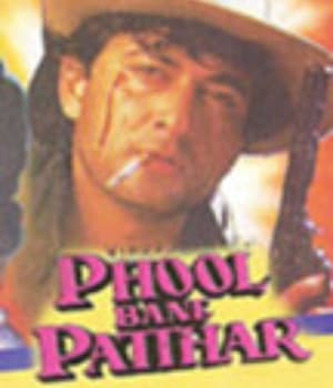 Phool Bane Patthar (1998) poster