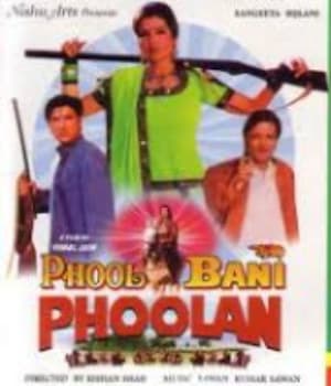 Phool Bani Phoolan (1999) poster