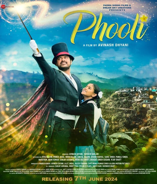 Phooli (2024) poster