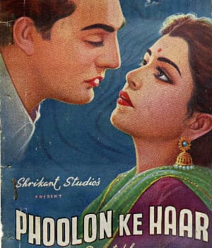 Phoolon Ke Haar (1951) poster