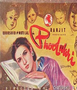 Phoolwari (1946) poster