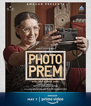 Photo-Prem