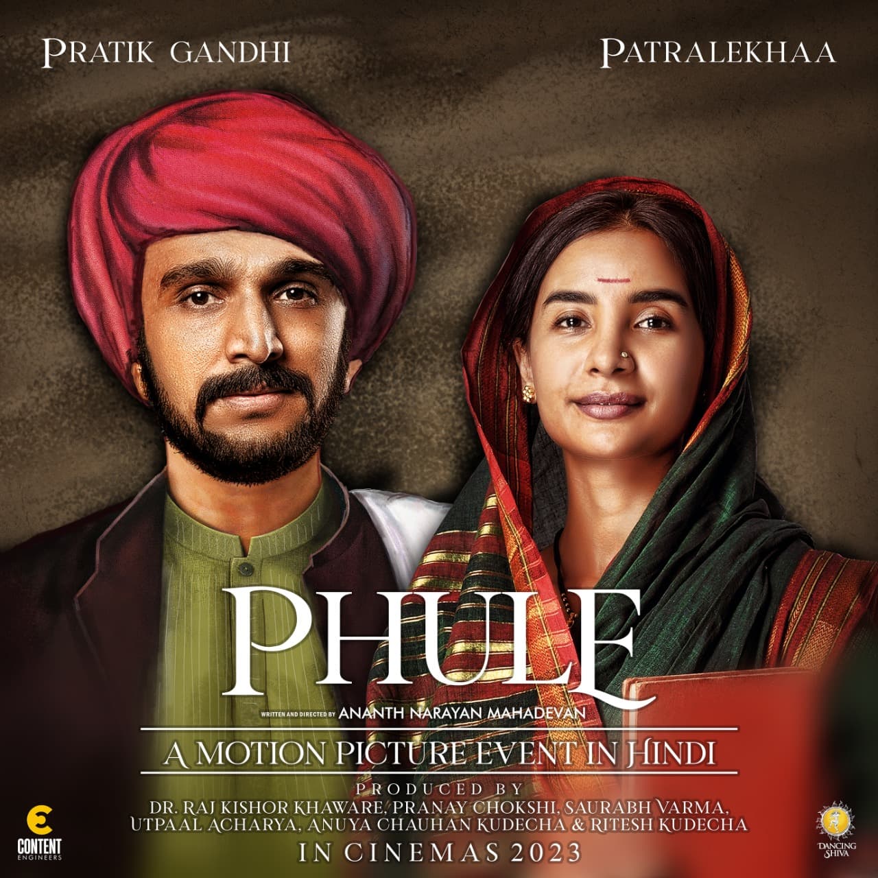 Phule