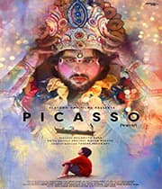 Picasso (2021) poster