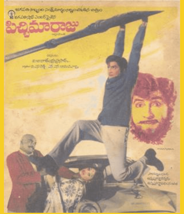 Pichi Maaraju (1975) poster