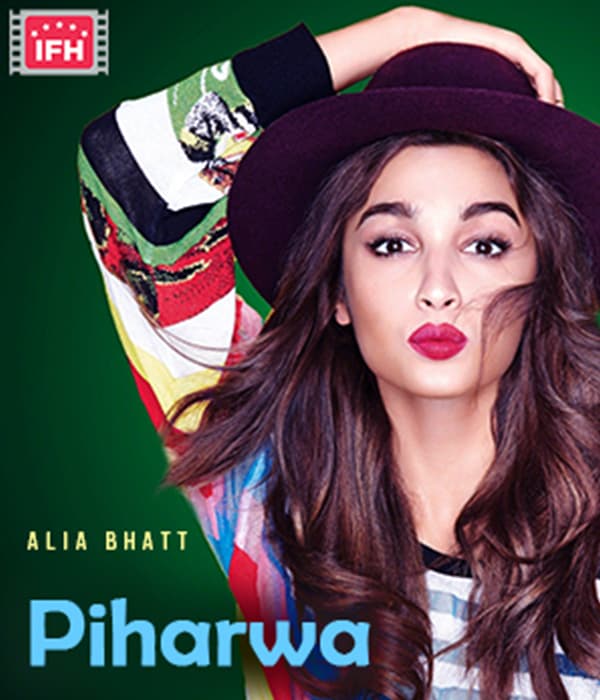 Piharwa (2026) poster