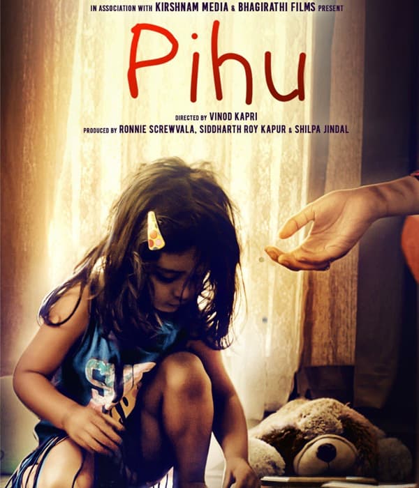 Pihu (2018) poster
