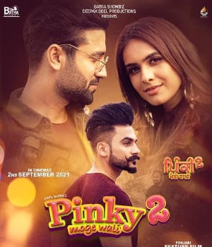 Pinky Moge Wali 2 (2021) poster