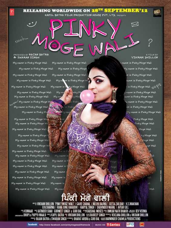 Pinky Moge Wali (2012) poster