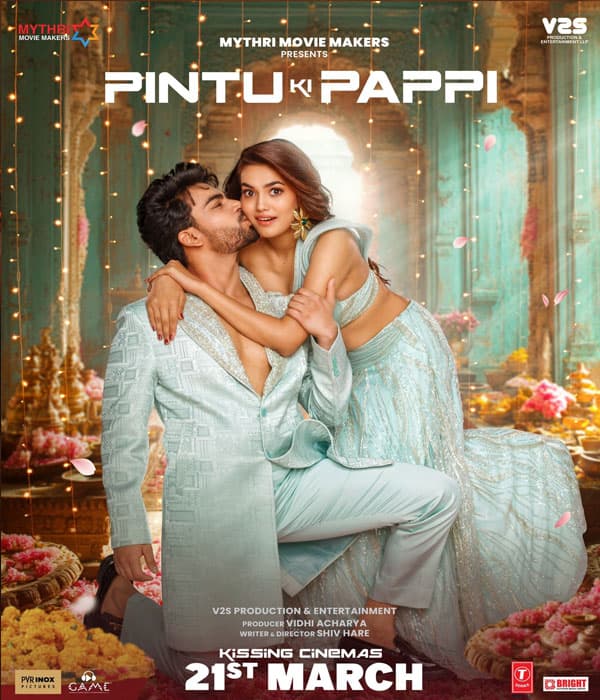 Pintu Ki Pappi (2025) poster