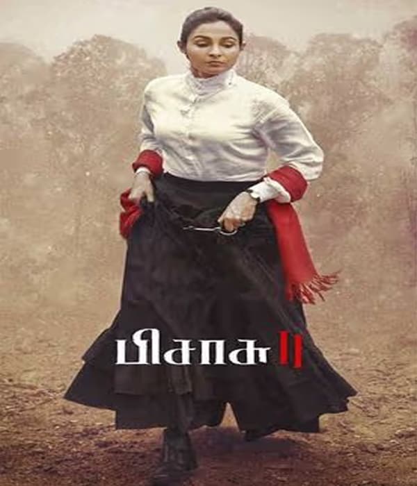 Pisasu 2 (2026) poster