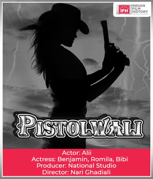 Pistolwali (1943) poster