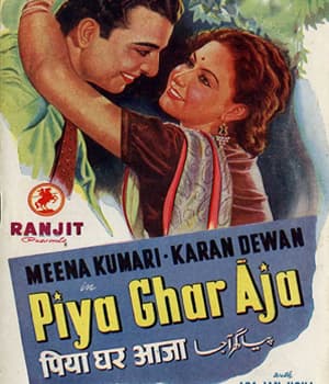 Piya Ghar Aja (1947) poster