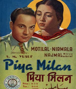 Piya Milan (1945) poster