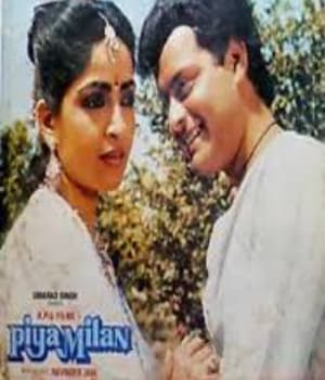 Piya Milan (1985) poster