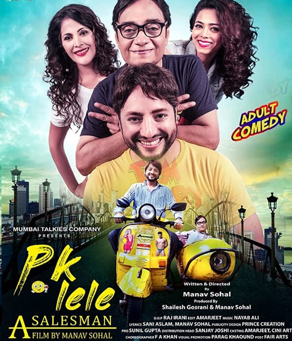PK Lele A Salesman (2018) poster