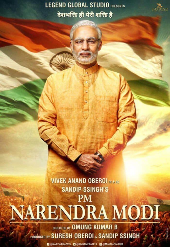 PM Narendra Modi (2019) poster