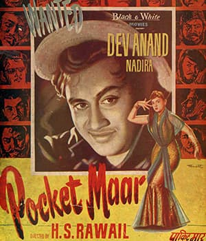 Pocket Maar (1956) poster