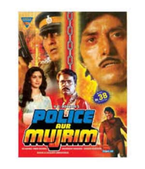 Police Aur Mujrim (1992) poster