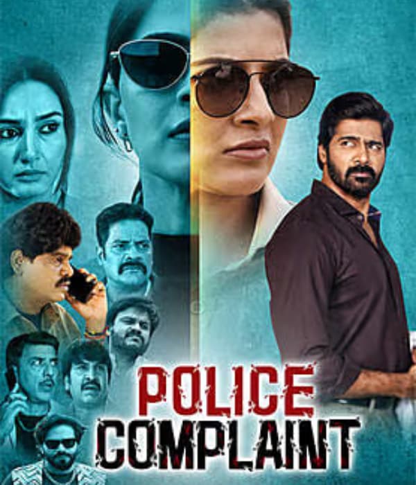 Police Complaint (2026) poster