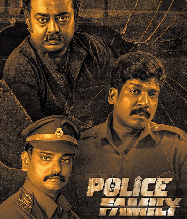 Police Family (2026) poster